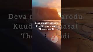 New Tpm youth camp songs tamil 2024 songs tpmyouthcampsongs youthmeetinglive tpmtamilsong jesus [upl. by Muller]