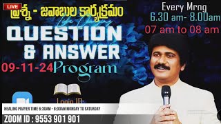 CHRISTIAN QampA 09112024 క్రైస్తవ ప్రశ్న జవాబులు [upl. by Aivatnwahs]