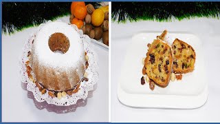 Boziken kolac so suvo ovosje se topi vo usta  Christmas cake  Божиќен колач [upl. by Elbon196]