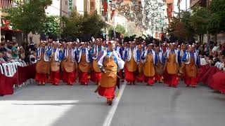 fiestasvillenaciudadculturafiestasdeinteresturisticonacionalmorosycristianosbuscashortiguales [upl. by Niltak]