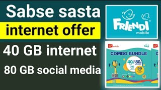 friendi sim internet packages code  friendi mobile data offer  by Dtouch Digital [upl. by Rhona]