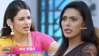 Agnisakshi Update Jeevika Ne Rajnandini Ke Chai Mein Milaya Jahar Rajnandini Kaboolegi Apna Sach [upl. by Harwilll173]