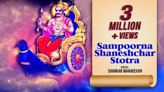 SAMPOORNA SHANESHCHAR STOTRA  SHANKAR MAHADEVAN  शनि दोष मुक्ति मंत्र  Times Music Spiritual [upl. by Kester]