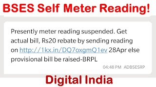 Learn How To Do BSES Self Meter Reading  How to Check Meter Reading KWh Units in BSES Meter [upl. by Yaluz]