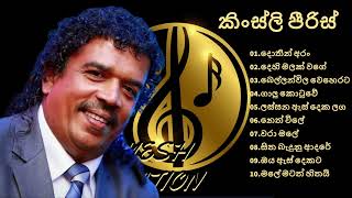 Best Of Kingsley Peiris  කිංස්ලි පීරිස්ගේ ජනප්‍රිය ගීත එකතුව  VOL 01 [upl. by Annasoh435]