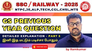 GS Previous Year QuestionPart 5  RRB  NTPC  1st Feb   EduSprint Academy Trichy [upl. by Akelam]