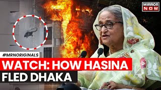 Sheikh Hasina News  Moment When Sheikh Hasina Fled Dhaka  Bangladesh News  Bangladesh Protest [upl. by Acina]