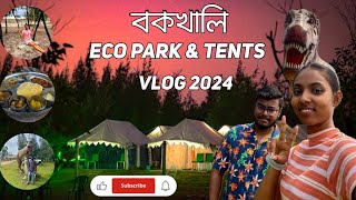 Bakkhali Tour  Bakkhali Eco Park amp Tents  Bakkhali Budget Tour 2024 [upl. by Gaige]