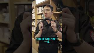 真・無線監聽耳機！沒聽過吧～ AIAIAI TMA2studiowireless 揚聲堡音樂 揚聲堡音樂 [upl. by Alakim]