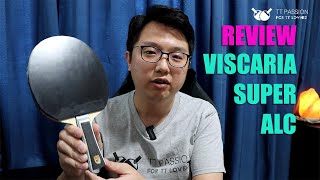 Review  Viscaria Super ALC 蝴蝶王超级ALC评测 [upl. by Gefen]