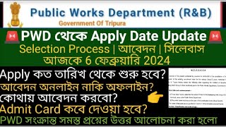 Tripura PWD apply start dateTripura PWD recruitment 2024Tripura pwd job notification 2023NewJob [upl. by Proudfoot]