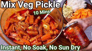 Mixed Vegetable Pickle in 10 Mins  No Soak No Sun Dry  Instant Mix Veg Achar Perfect Winter Recipe [upl. by Peednam]