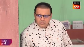 TMKOC  Ep 4239  New Update  Hb King [upl. by Preston]