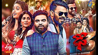 Dhee 13  Kings vs Queens  6th January 2021  Full Episode  ETV Telugu [upl. by Nylde]