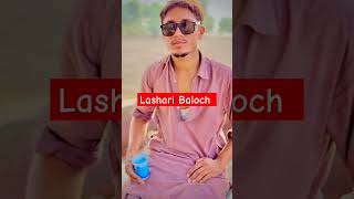 Lashari Baloch new photo islamicmusic sounds [upl. by Finny]