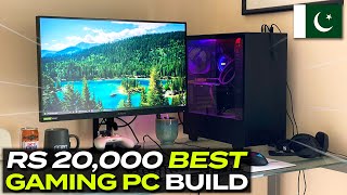 Best Budget Gaming PC Build in 20000  Rs 20K PC BUILD For Gaming in Pakistan  UrduPakistan 2024 [upl. by Aikkan]