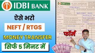 idbi bank rtgs form fill up  NEFT Form Kaise Bhare IDBI  IDBI NET BANKING  IDBI neft form fill up [upl. by Yim551]