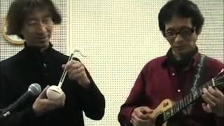 Otamatone Note de Musique Instrument Musical [upl. by Franci]