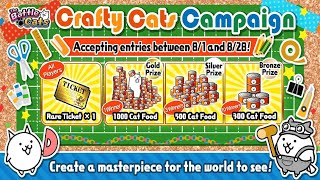 Battle Cats Crafty Cats Campaign 5500 Cat Food Total Prize Facebook Meta [upl. by Ziul]