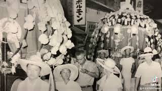 鶴市花傘鉾祭り2景 昭和40年代にタイムスリップ 中津市 大分県 [upl. by Weywadt]