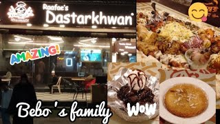 celebrating excellent results raafae s dastarkhwan ❤️so tasty and yummy 😋 foods bebo s family [upl. by Ernie]