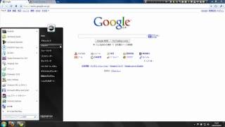 Google Chrome インストール [upl. by Hayott]