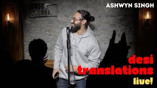 Desi Translations Live [upl. by Lurline]