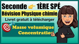 Révision Seconde  Rentrée en 1ère Physique chimie  dosage [upl. by Jedd]