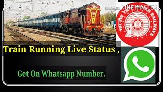 WhatsApp Number से Train का Live Status कैसे देखते है । [upl. by Azerila906]