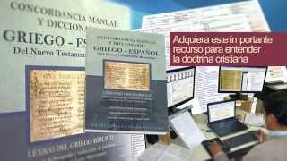 CONCORDANCIA Y DICCIONARIO GRIEGO ESPAÑOL DEL NUEVO TESTAMENTO [upl. by Ambrose]