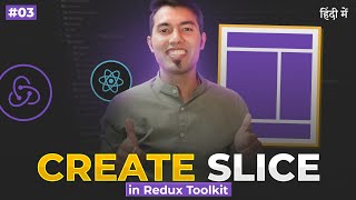 Redux Toolkit 3 CreateSlice Method to Organize Your State [upl. by Enohsal]