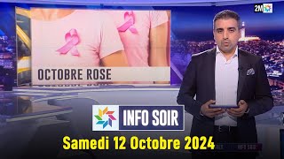 Info soir  Samedi 12 Octobre 2024 [upl. by Files32]