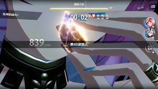 Punishing Gray Raven Cn Hero void WZ 40 WAVES [upl. by Alesiram]