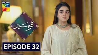 Qurbatain Episode 32 HUM TV Drama 26 October 2020 [upl. by Yhtomot]