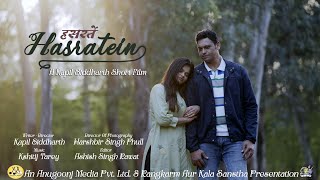 HASRATEIN Movie Official Trailer I July 2023 I Kapil Siddharth I Karishma Maisheri I Kshitij Tarey I [upl. by Vrablik]