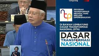 Bajet 2018 oleh Perdana Menteri Datuk Seri Najib Tun Razak [upl. by Avril]