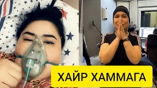 HALIMA IBRAGIMOVA OHIRGI VIDEOLARI TARQALDI  VAFOTI SABABI NIMA VAFOT ETDI😭 [upl. by Moureaux]