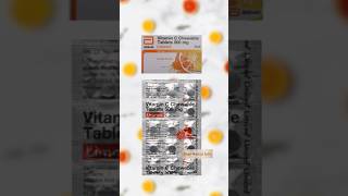 Vitamin c tablets benefitsLimcee tablet for skin whitening shorts shortsfeed viral video [upl. by Mckay]