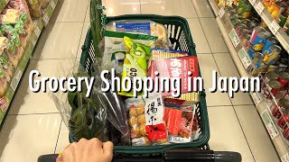 summary of shopping trips in Japan clothing bookstore supermarket snacks drugstore Daiso [upl. by Scheld]