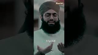 Khula hai sabhi ke liye baabe rehmat  Hafız Ahsan Qadri  naat islamicstatus hafizahsanqadri [upl. by Noirad]