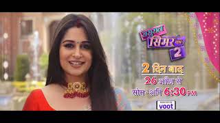 Sasural Simar Ka 2  26th April  Mon  Sat 630 PM SSK2 [upl. by Ainex125]