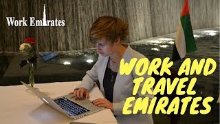 О чем наш канал Work and Travel Middle East [upl. by Anierdna]