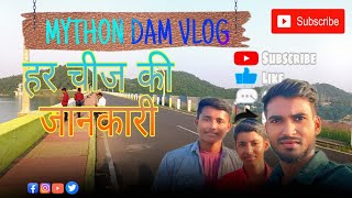 Mython dam full vlog video 😎😍😍 best picnic spot [upl. by Kavita]