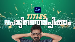 Title Explosion Animation  CC Pixel Poly  After Effects Basic Tutorial  Malayalam  Arpith [upl. by Solorac426]