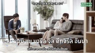 KARAOKE Thai Sub 이러지마 제발 Please Dont  케이윌 KWill [upl. by Tu]