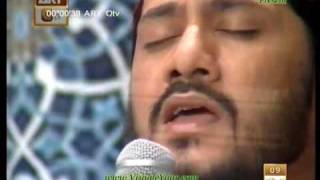 Urdu HamdHazir Hain HumZulfiqar Ali In Hajj Day QtvBy Visaal [upl. by Malynda]