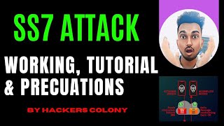 SS7 Attack ExplainedWorkings  Precautions by Hackers Colony termux ethicalhacking hackerscolony [upl. by Atekihc]