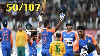 Naveen Dream Tips is live first T20 series Bharat aur South Africa 🆚 Bharat 🇮🇳🇿🇦💯 [upl. by Guido]