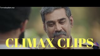 Ayyappanum Koshiyum Climax Scene Prithviraj Sukumaran  Biju Menon [upl. by Swayne]