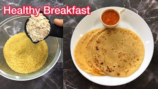 If You have oats amp wheat rava at home make this quick morning breakfast  Weightloss Recipe [upl. by Ojoj]